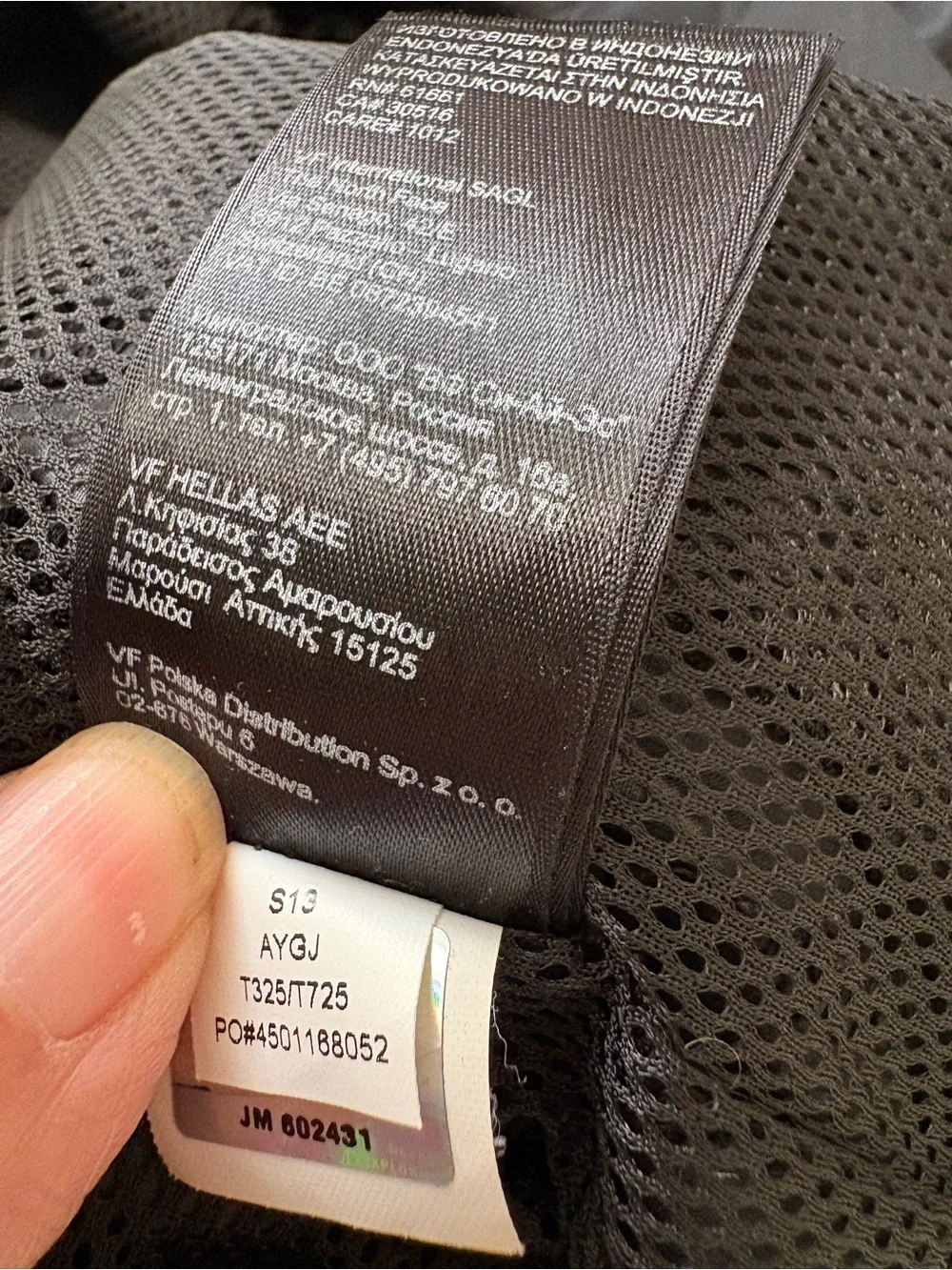 The North Face Black Higher Run Wind Jacket